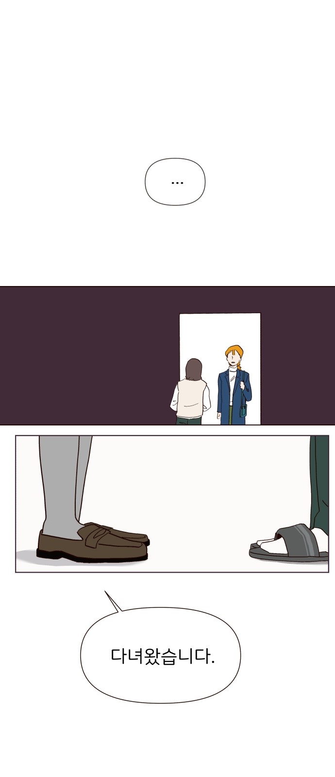 62 페이지