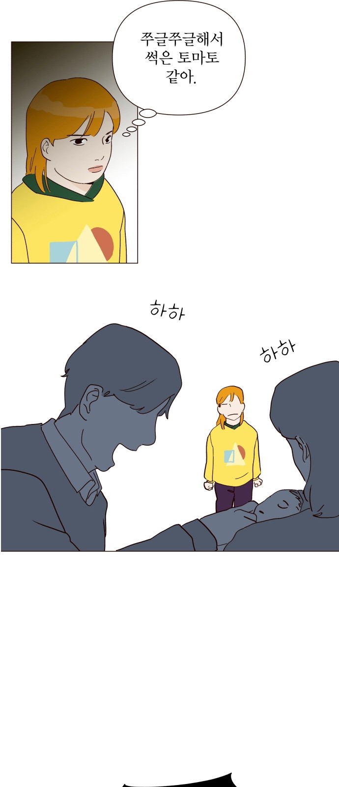 22 페이지