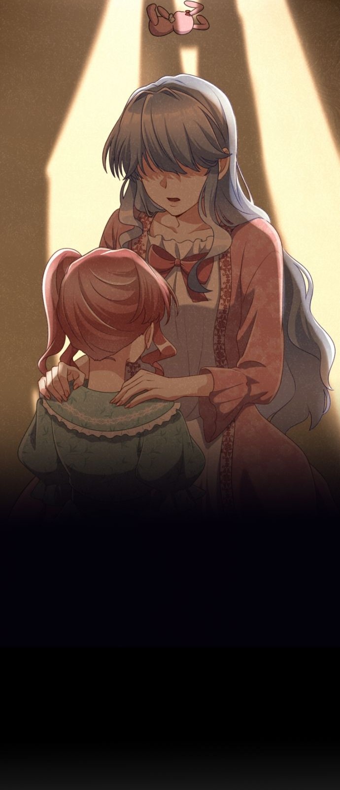 79 페이지