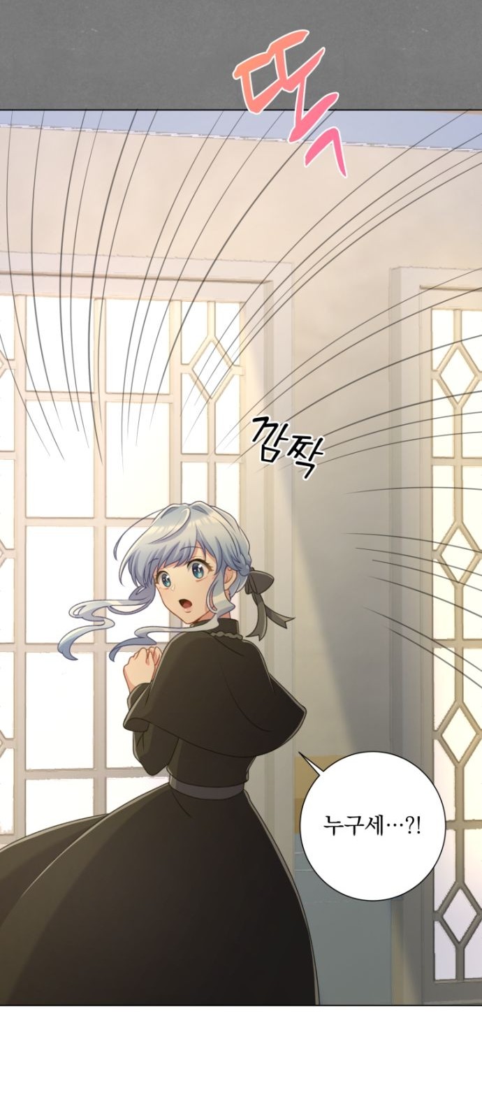 116 페이지