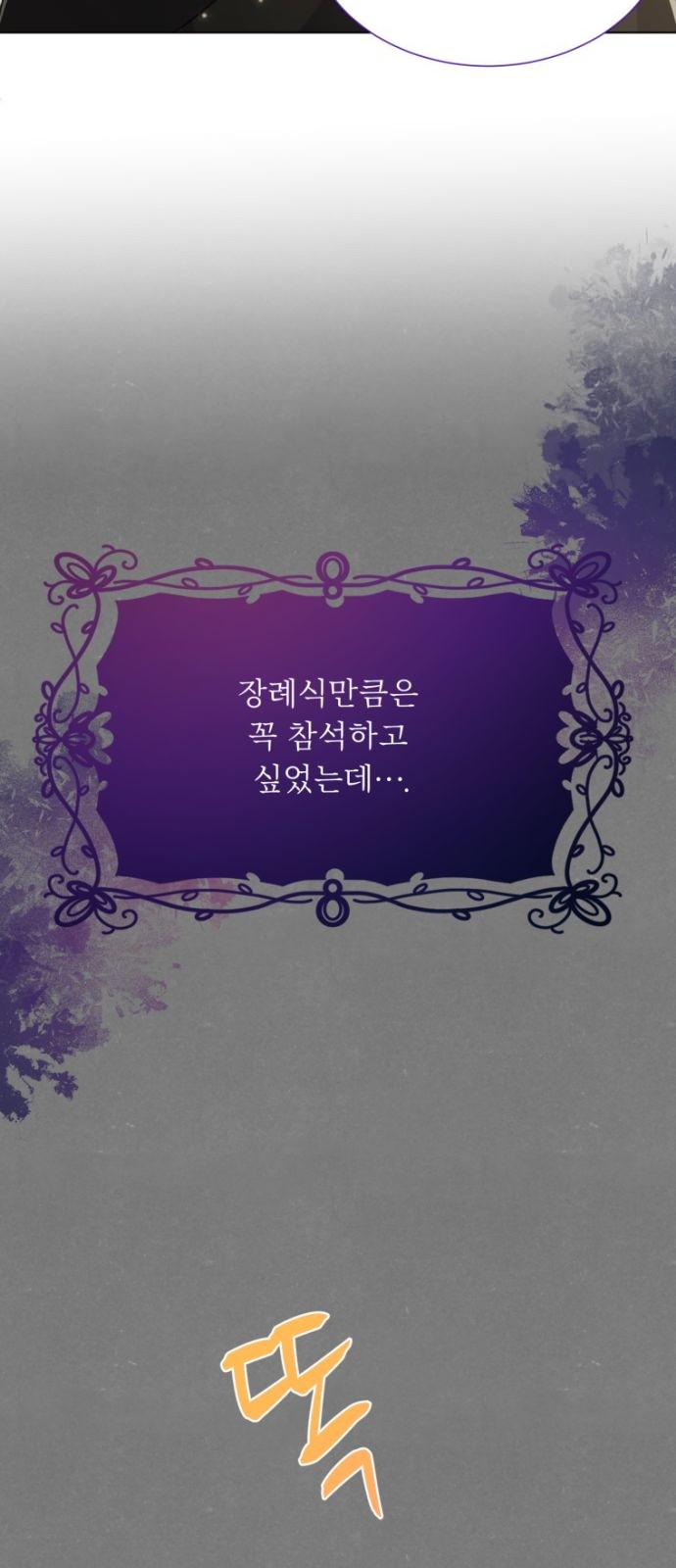 115 페이지