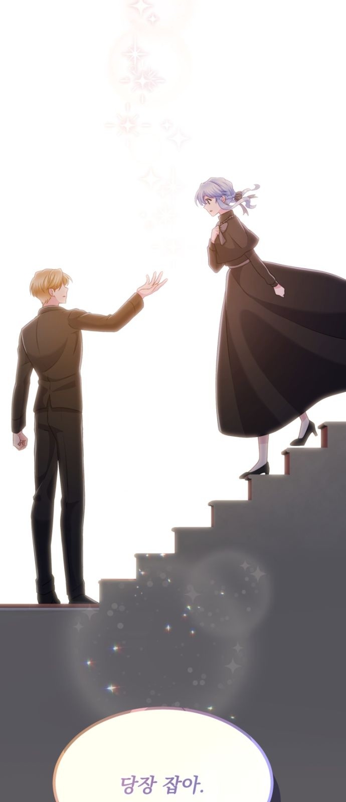 135 페이지