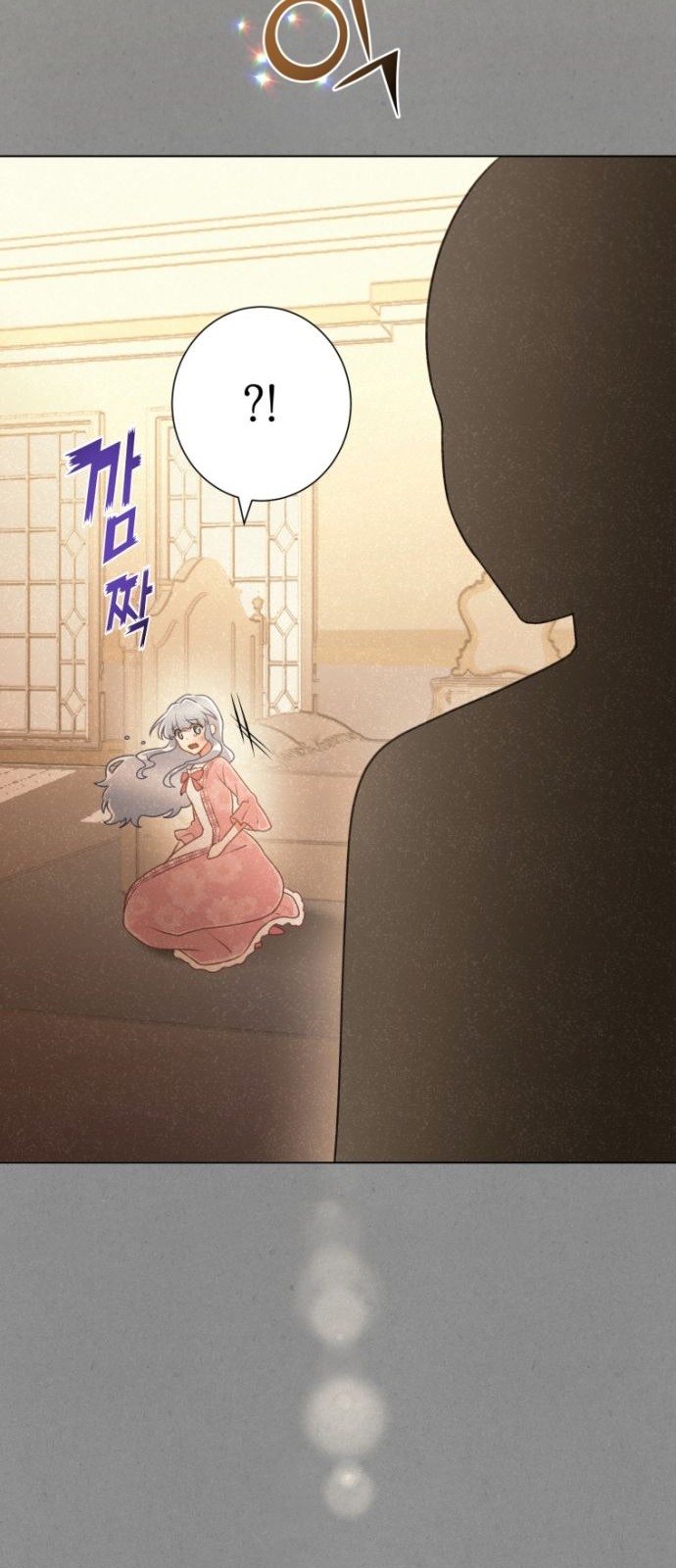 89 페이지