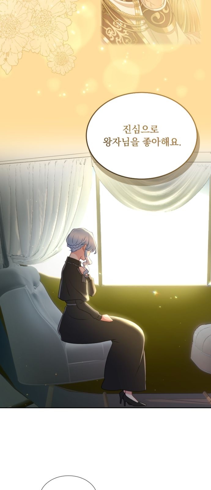 52 페이지