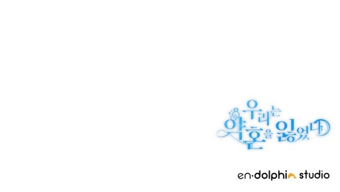 97 페이지
