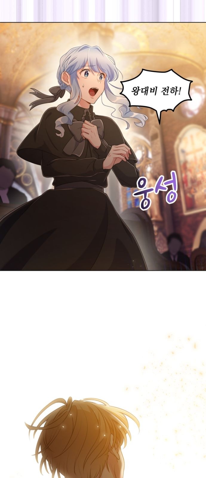 41 페이지