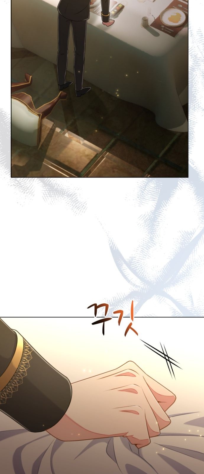 94 페이지