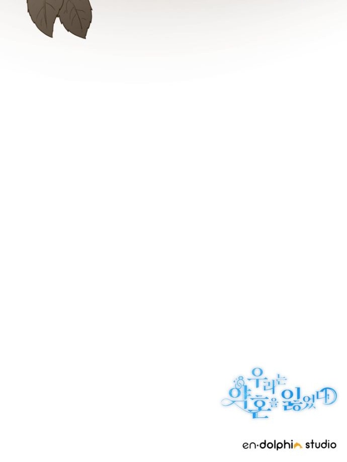 97 페이지