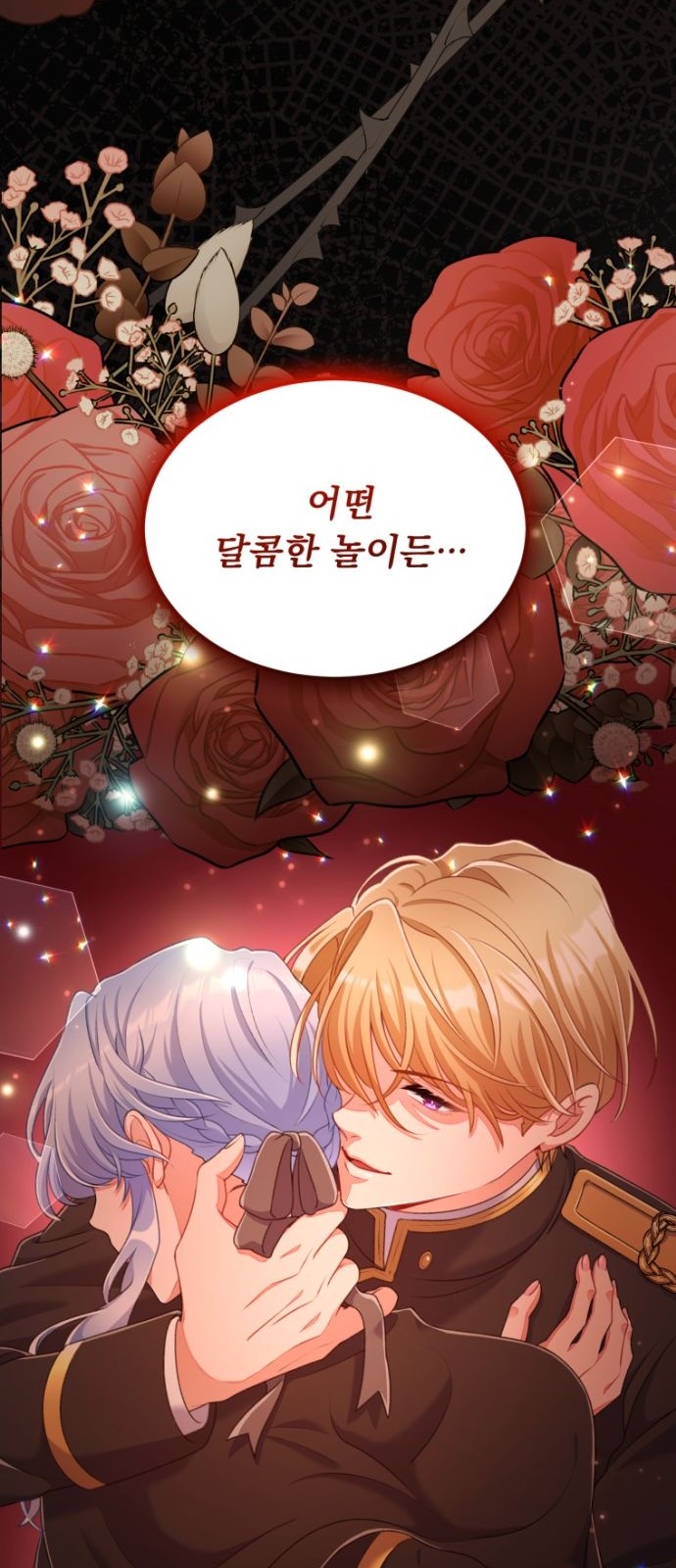 50 페이지