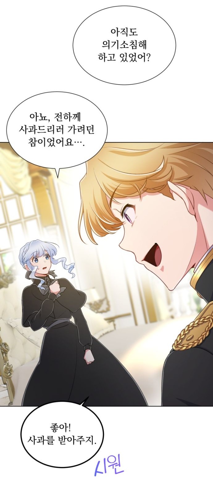 10 페이지