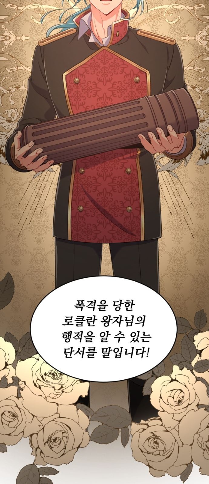 96 페이지