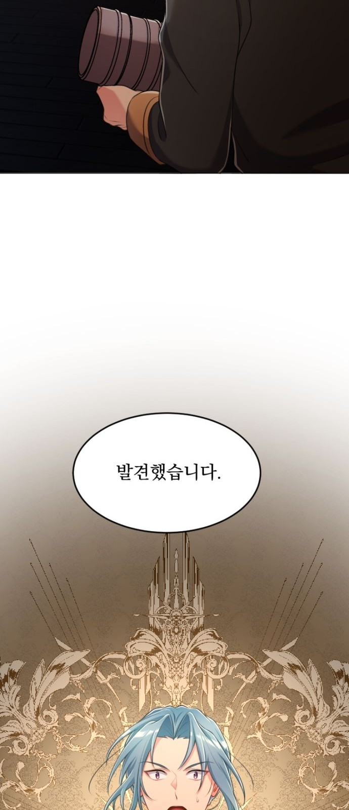 95 페이지