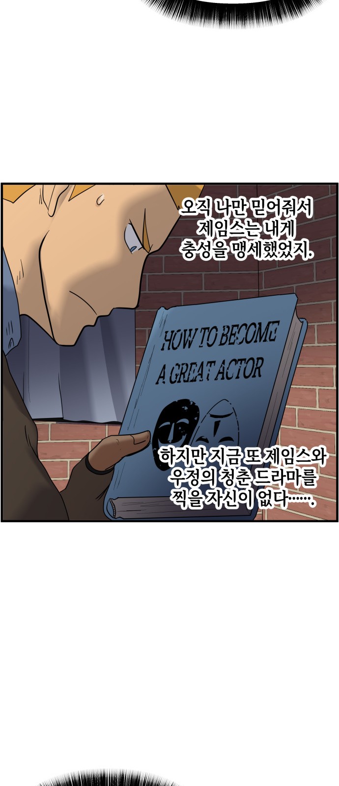 16 페이지