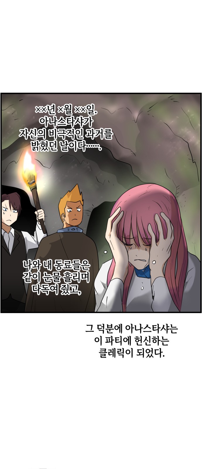 5 페이지