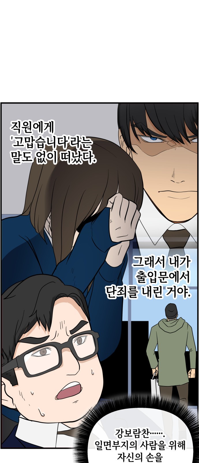 17 페이지