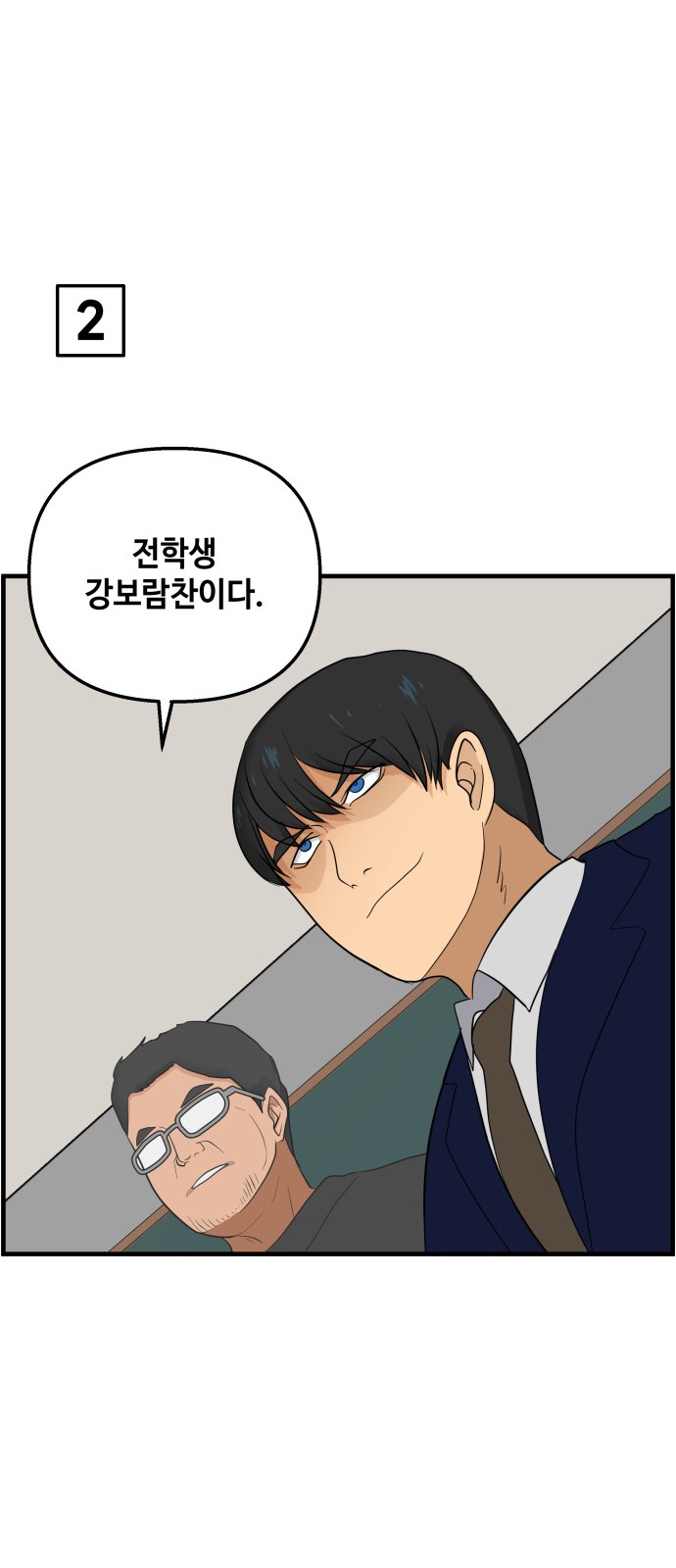 7 페이지