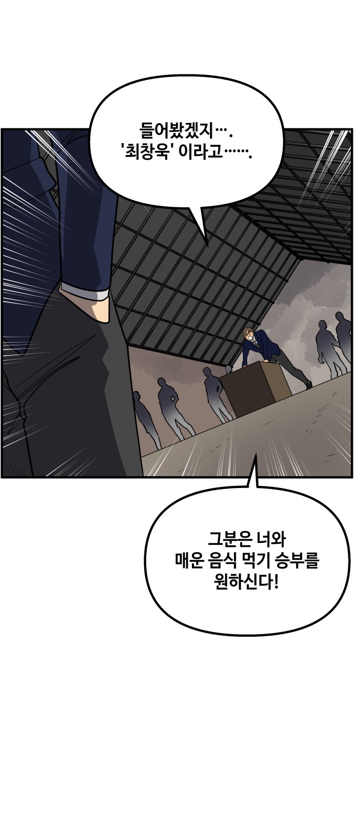 5 페이지