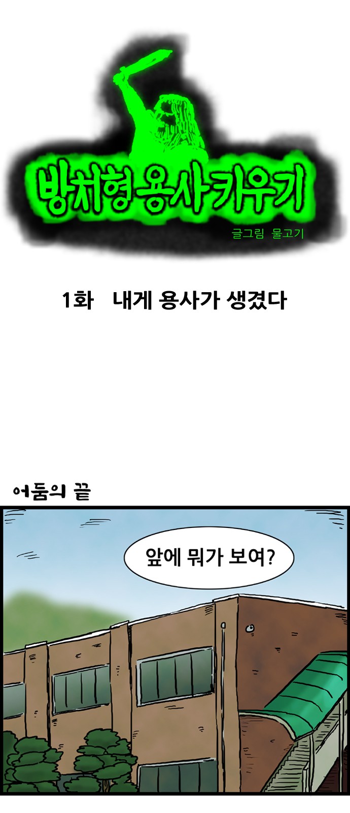 3 페이지