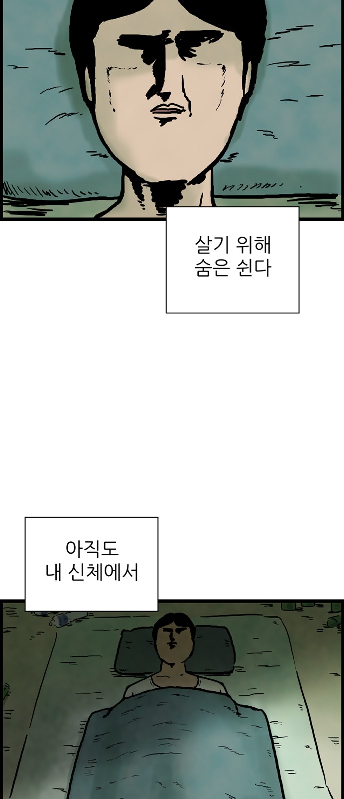 22 페이지