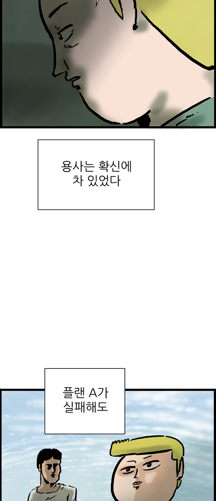 40 페이지