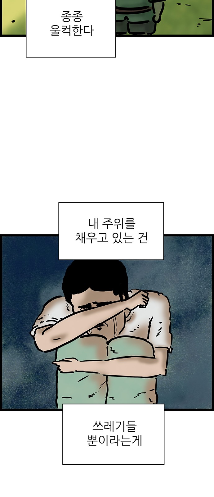 22 페이지