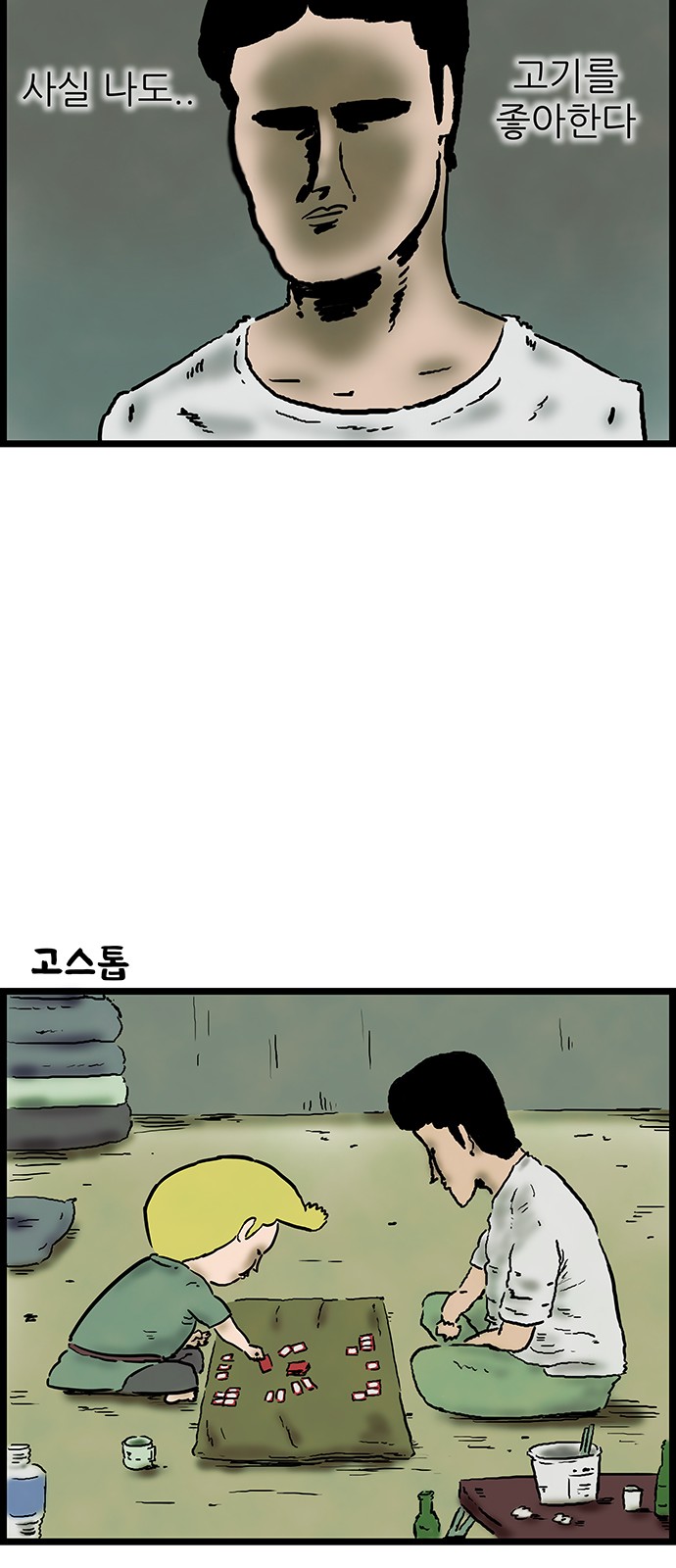 22 페이지