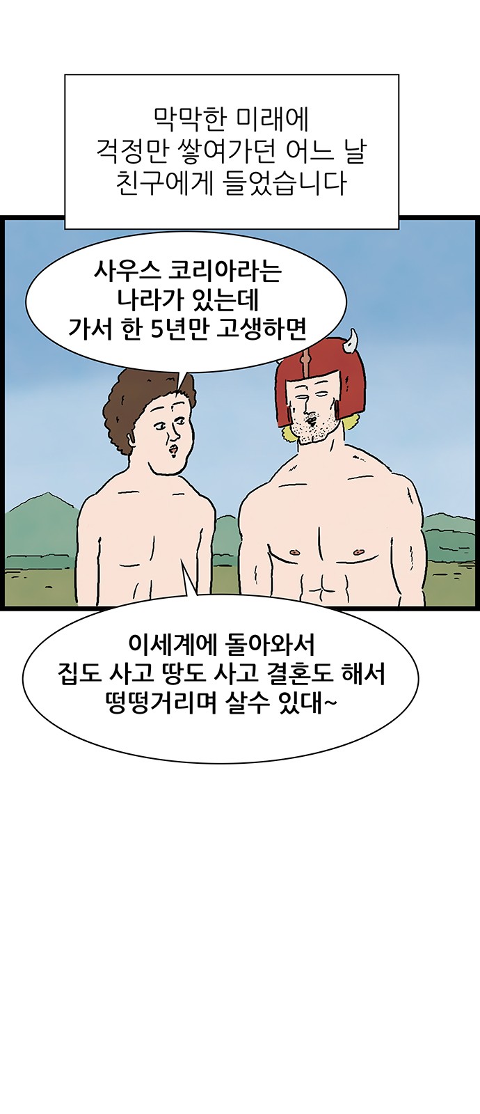 17 페이지