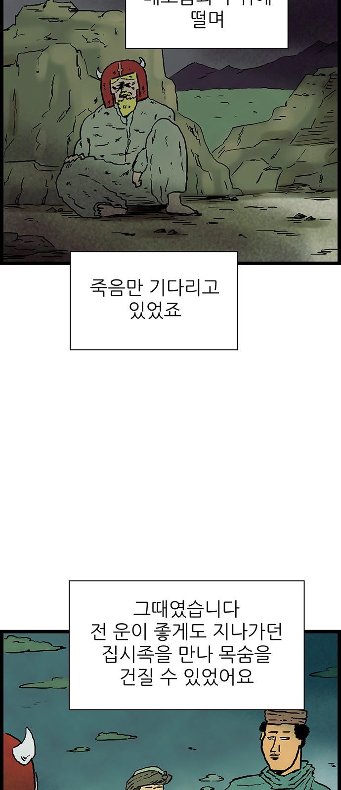 22 페이지