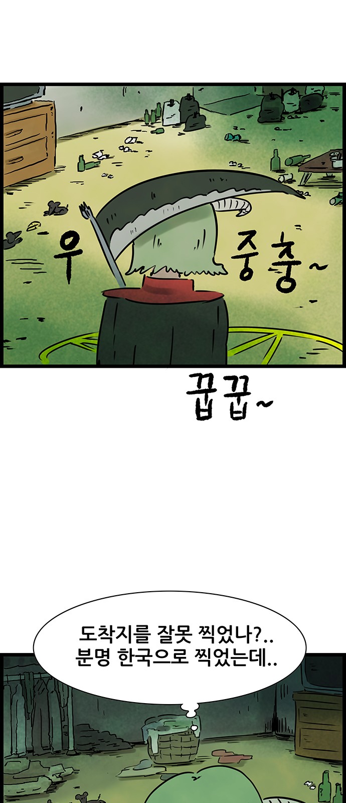 5 페이지