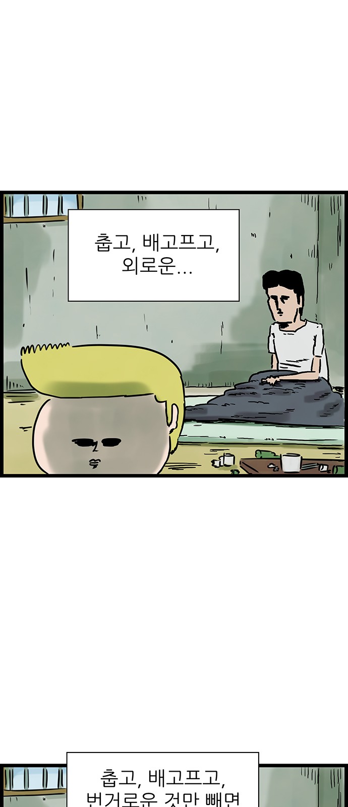 16 페이지