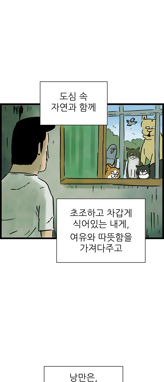 19 페이지