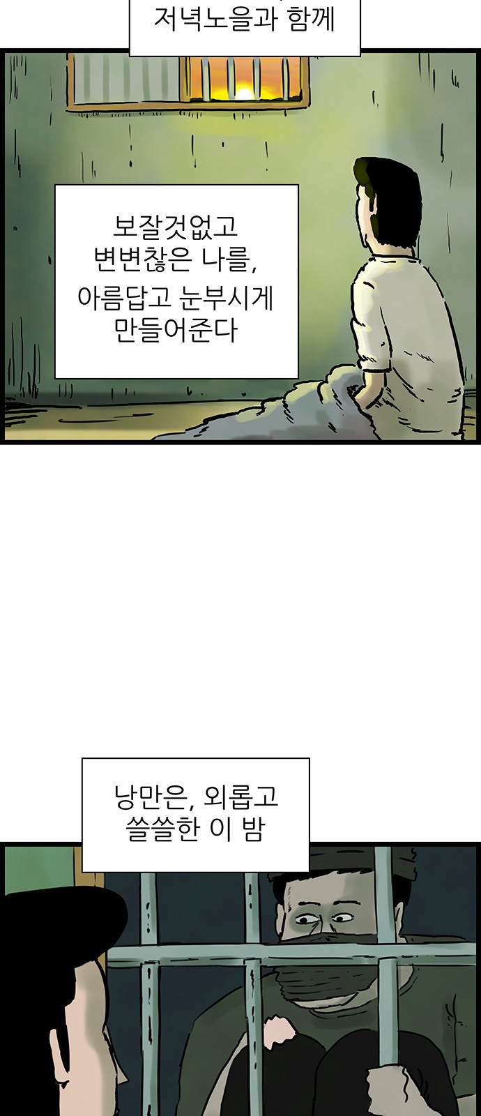 20 페이지