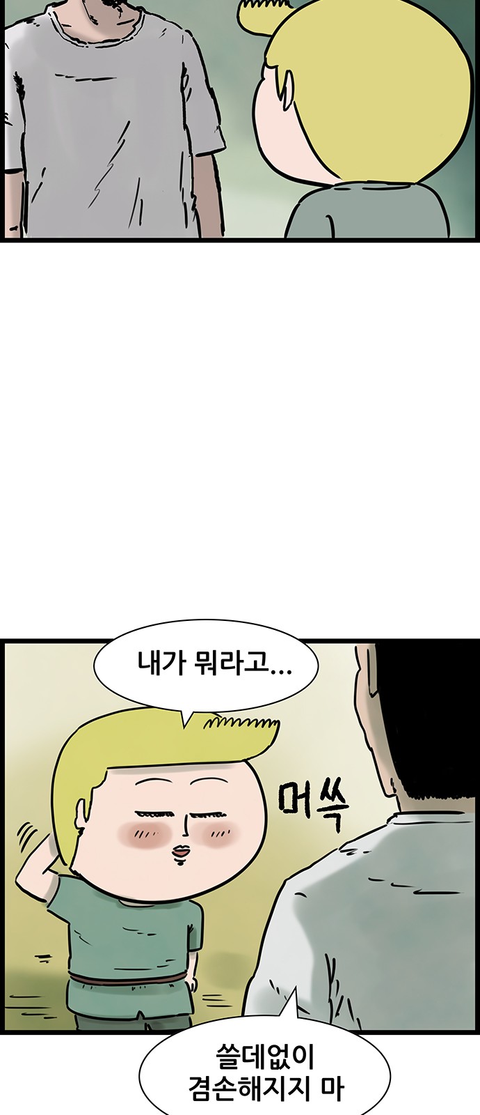 22 페이지