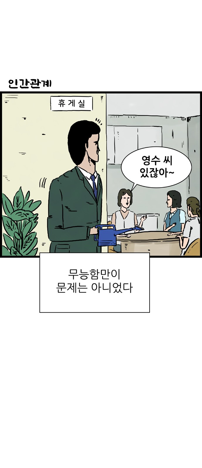 32 페이지