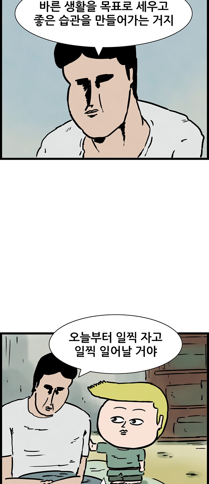 27 페이지