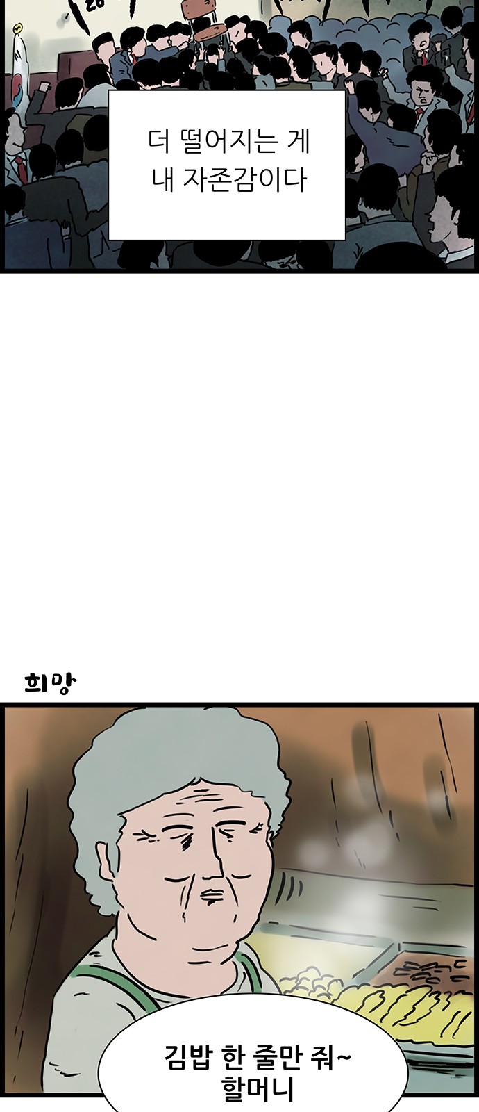 17 페이지