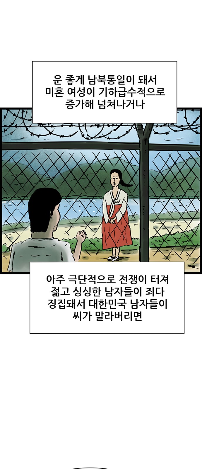 17 페이지