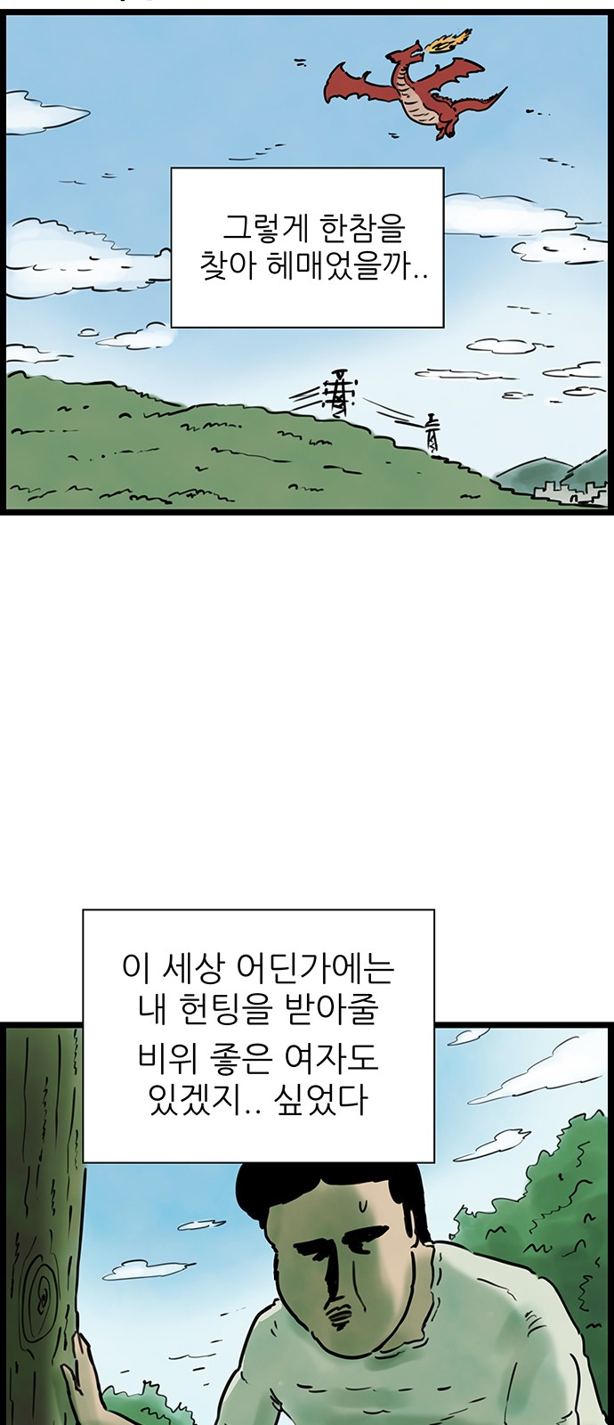 22 페이지