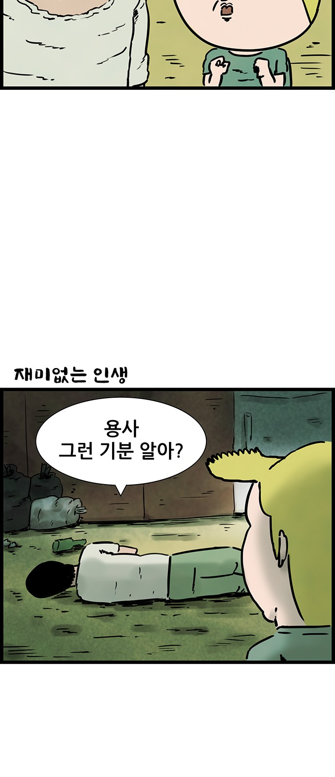 10 페이지