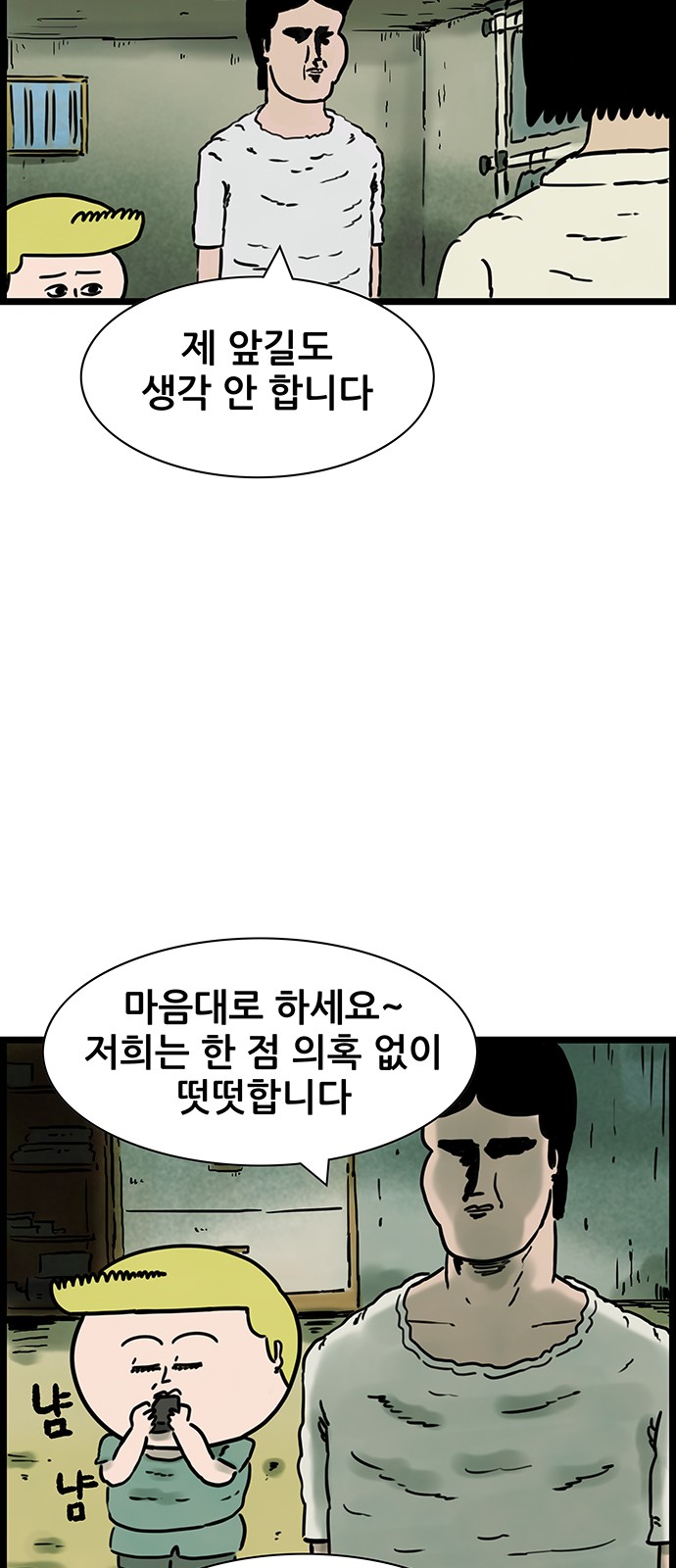 22 페이지