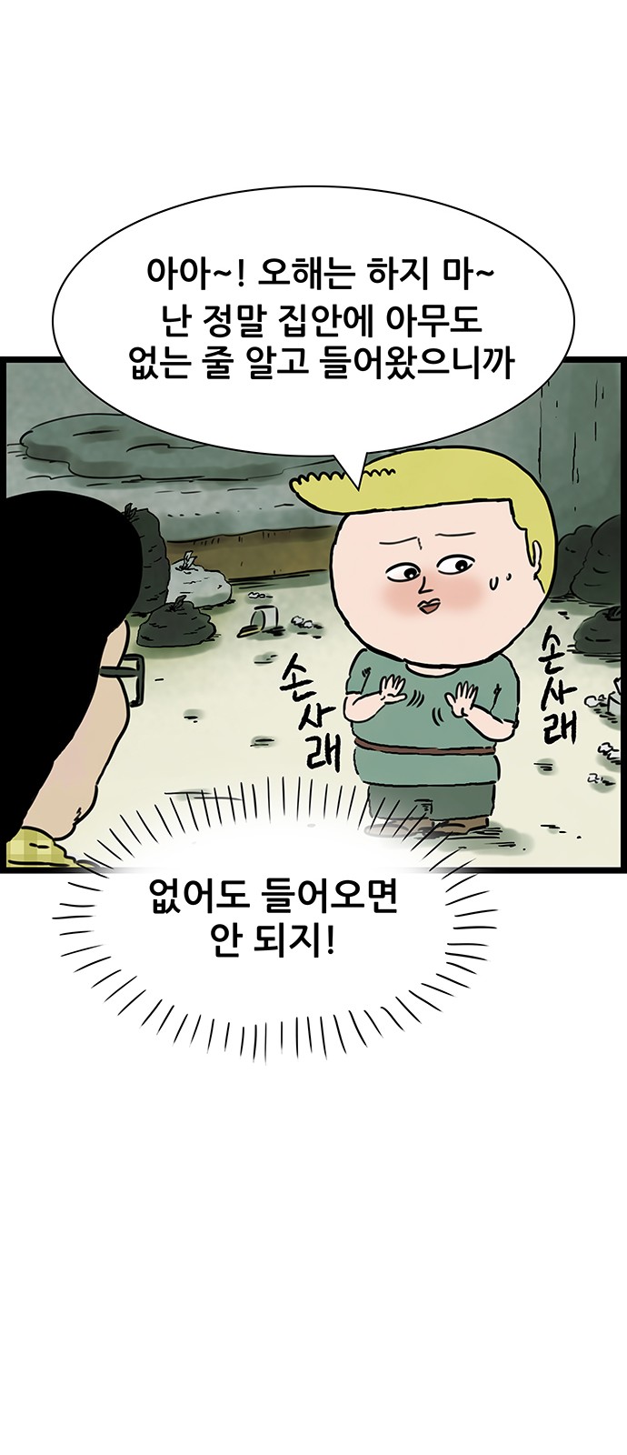 10 페이지