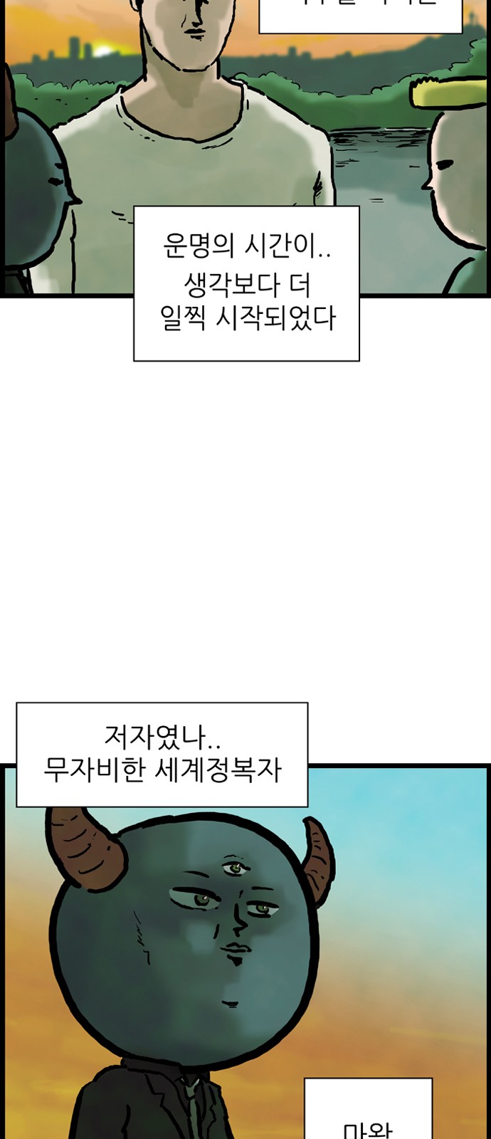 19 페이지