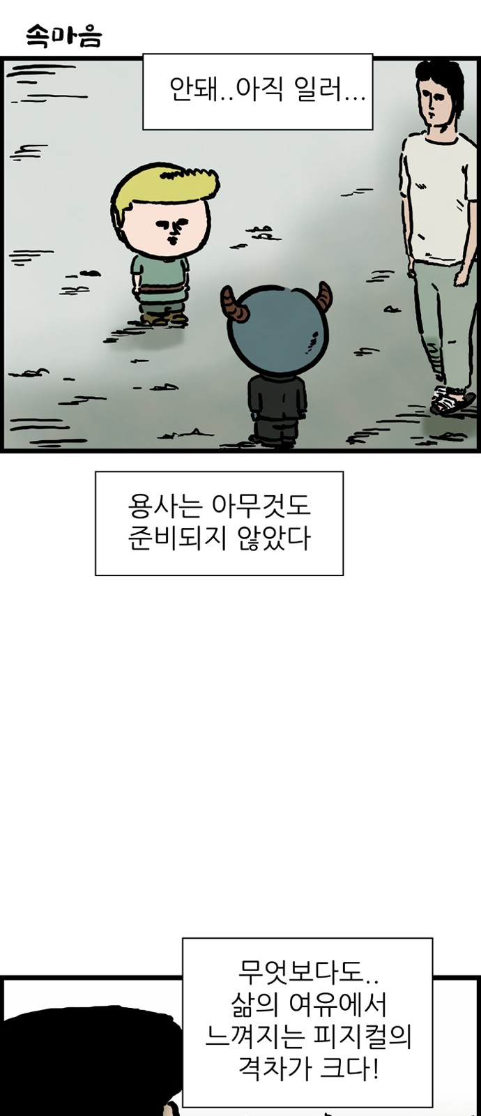 22 페이지