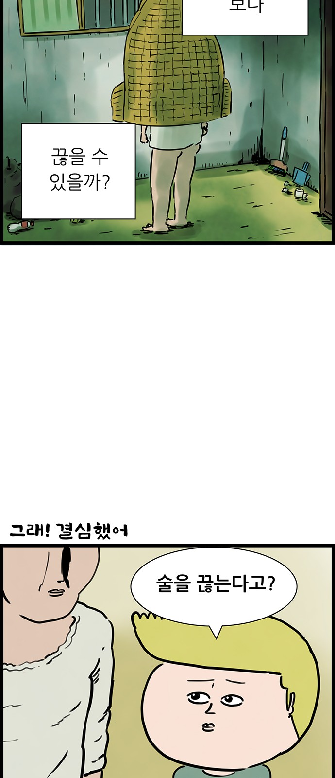 22 페이지