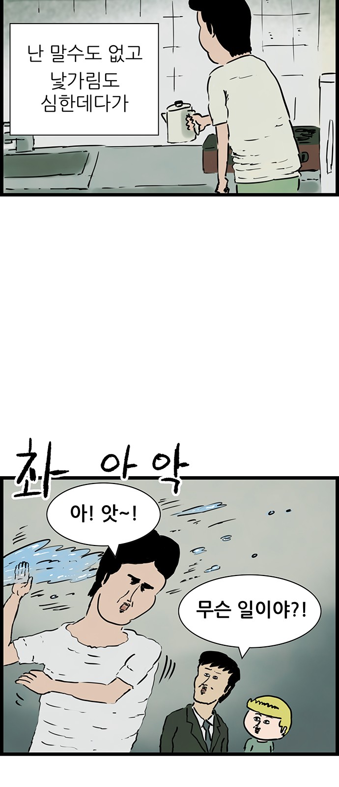 22 페이지