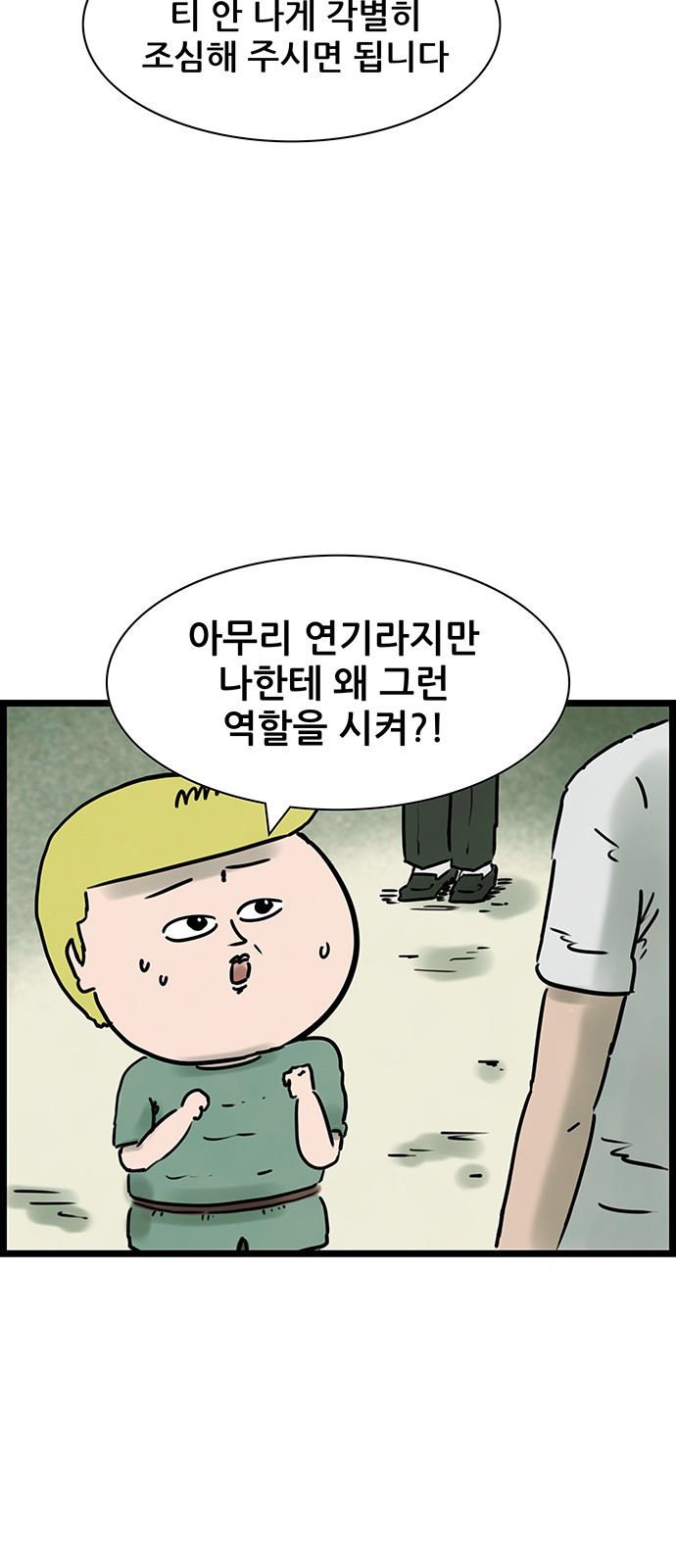 17 페이지