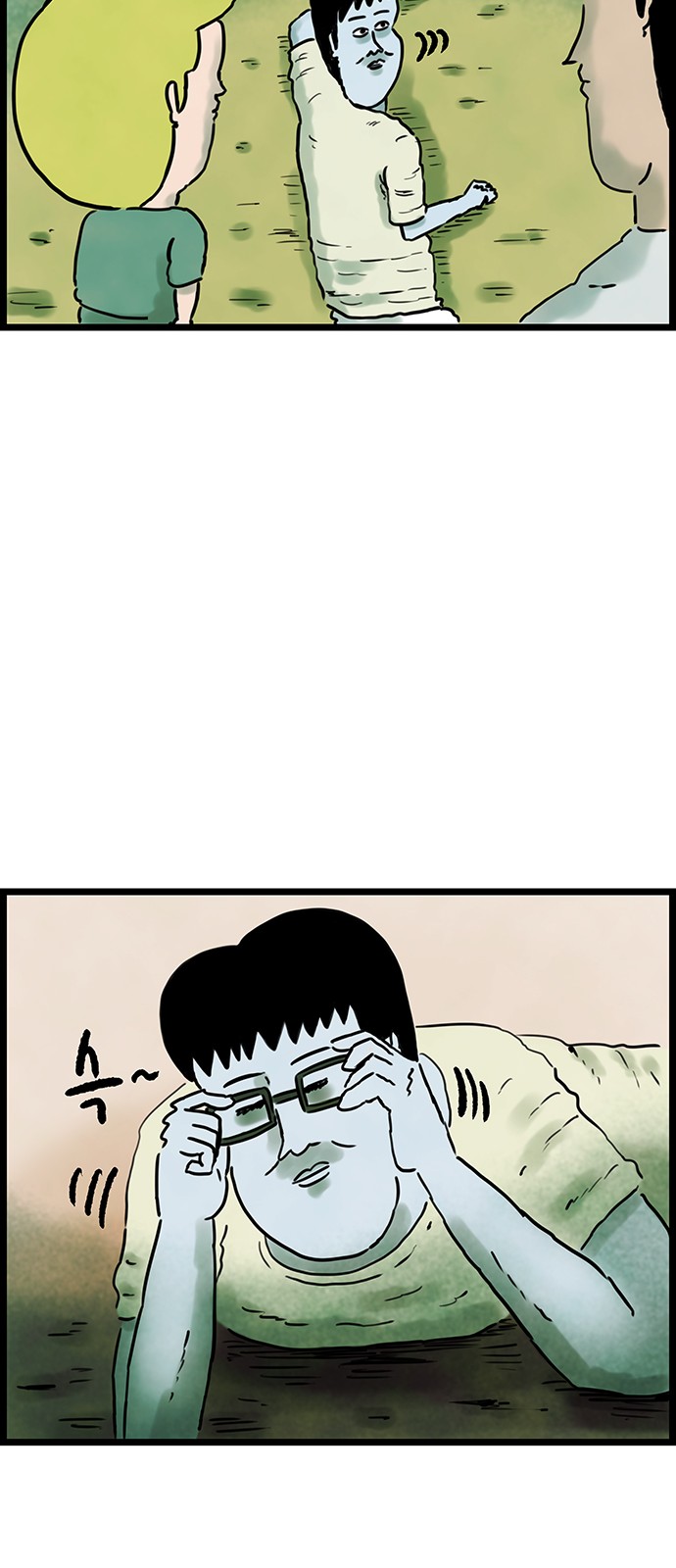 27 페이지