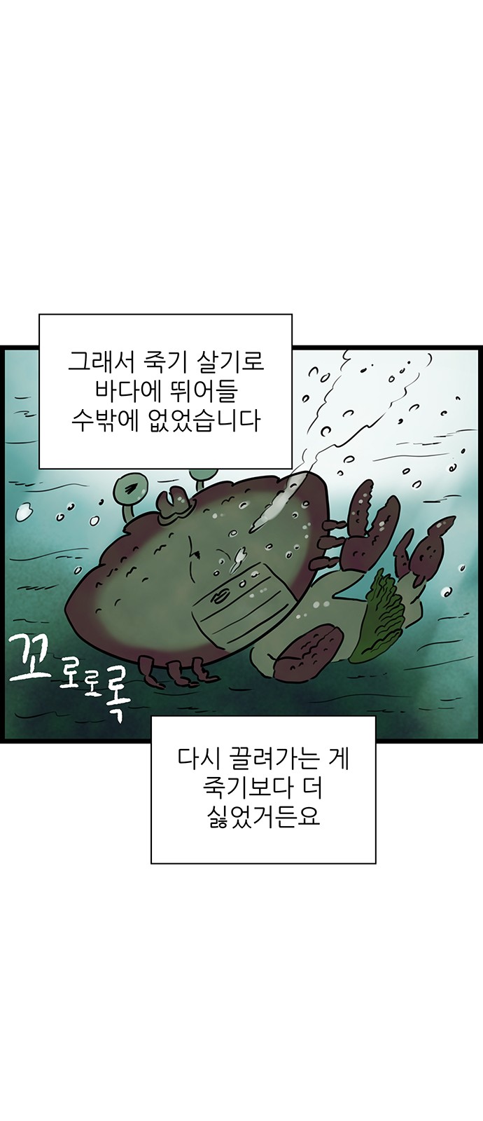26 페이지