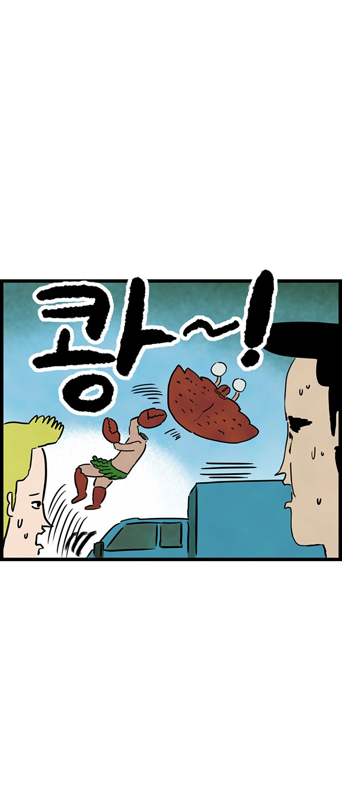 34 페이지