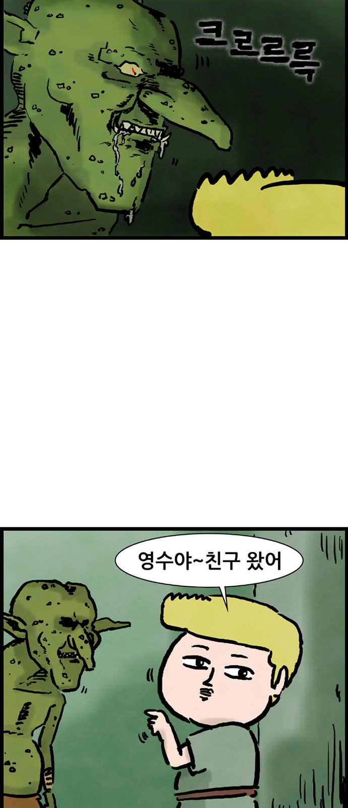 10 페이지